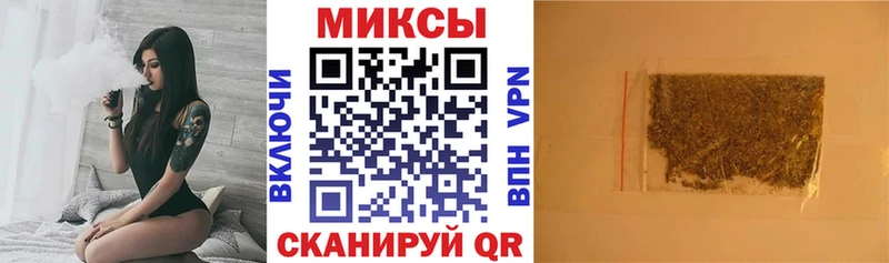 БУТИРАТ BDO  Кедровый 