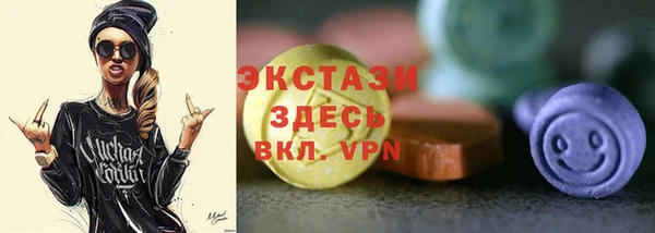 кокаин премиум Россошь