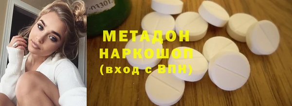 МДПВ Абаза