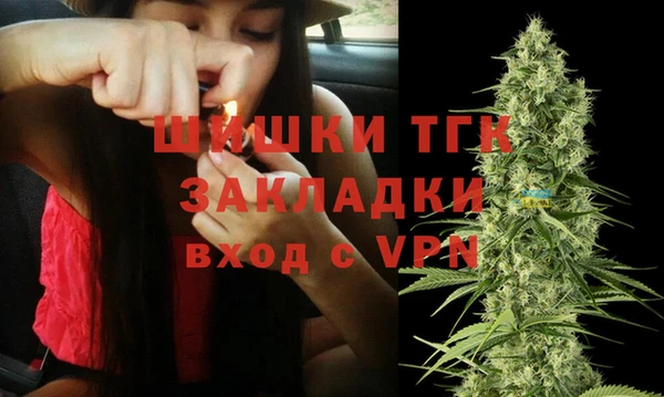 MDMA Абдулино