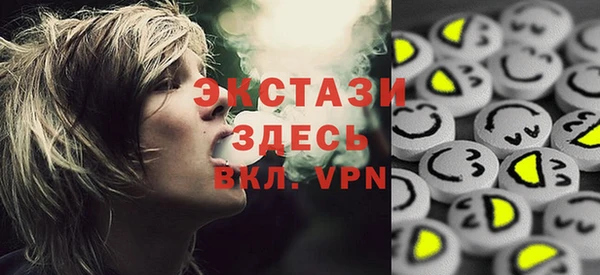 МДПВ Абаза