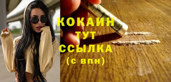 прущая мука Ростов