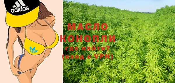прущая мука Ростов