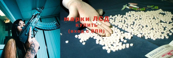 прущая мука Ростов