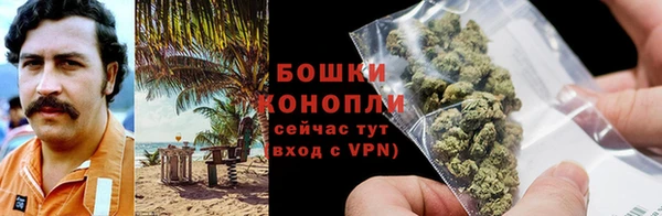 кокаин премиум Россошь