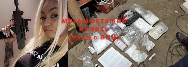 прущая мука Ростов