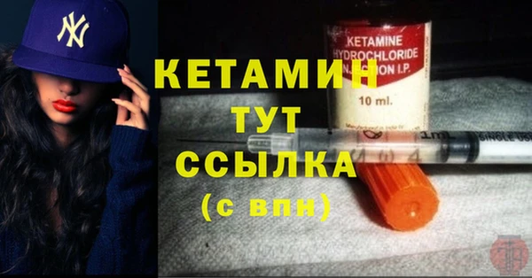 прущая мука Ростов