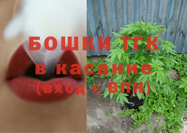 кокаин премиум Россошь