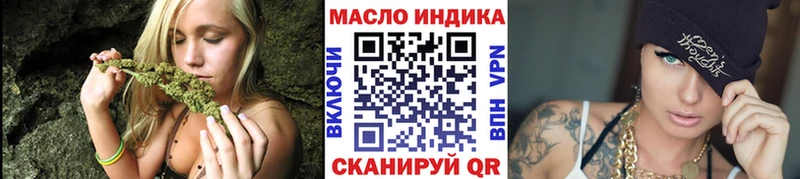 ТГК вейп  Кедровый 