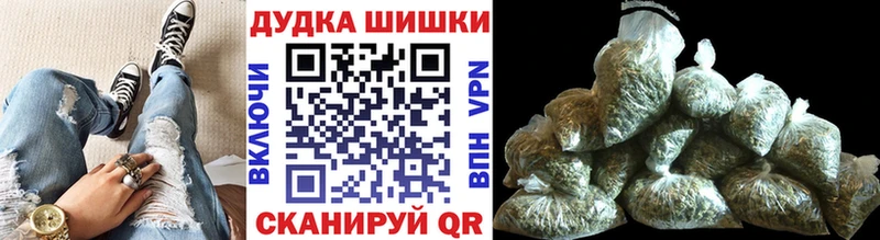 Канабис конопля Кедровый